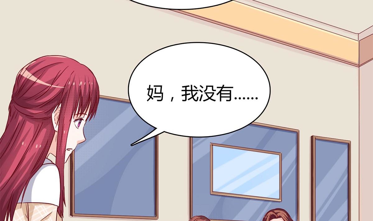第五十三回：来者不善19