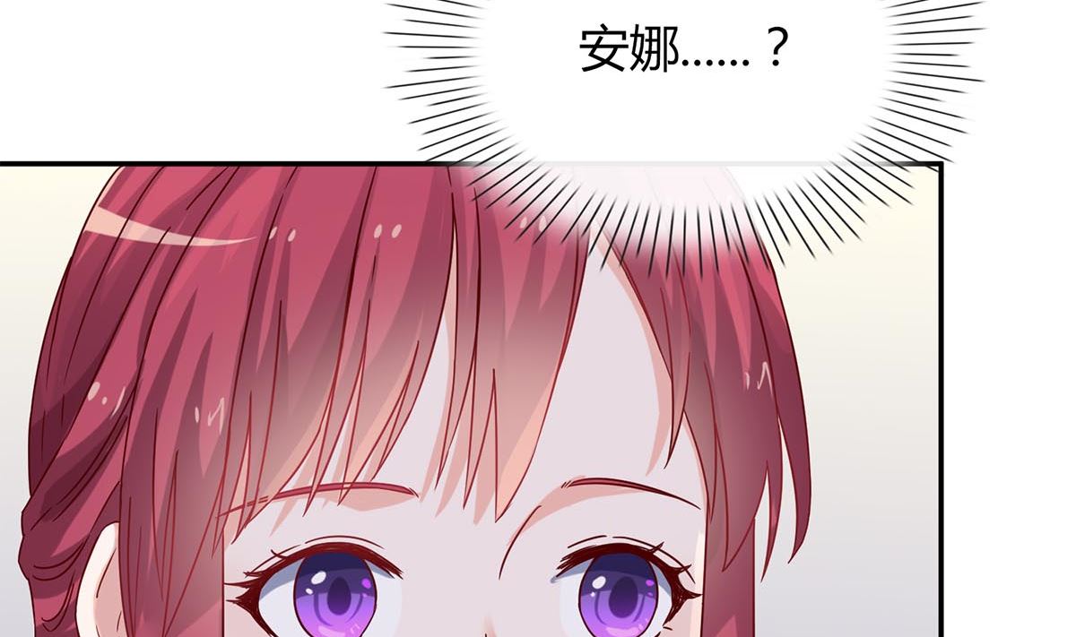 第五十三回：来者不善25