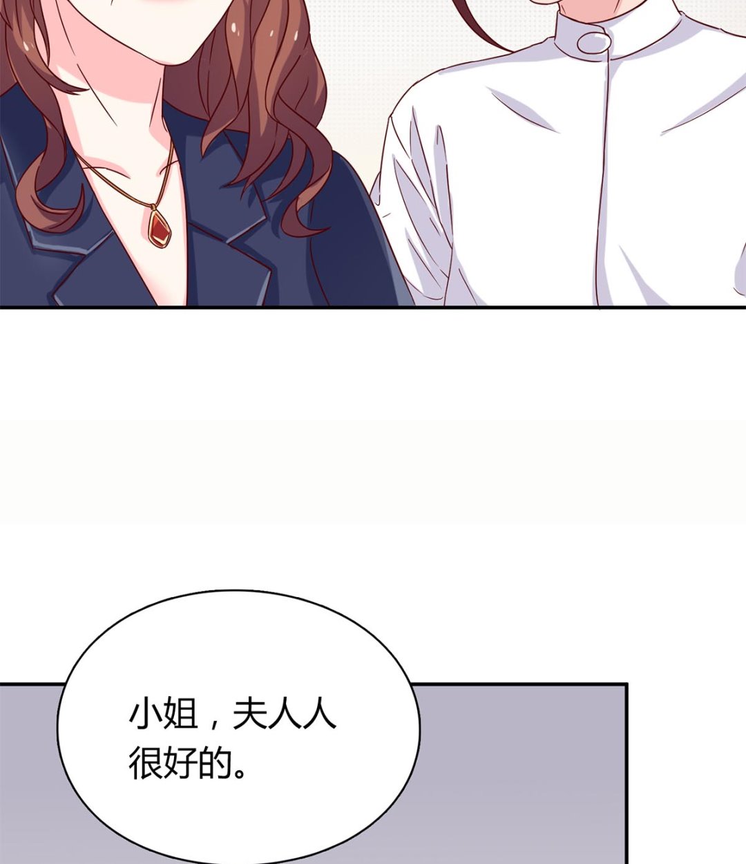 第五十三回：来者不善31
