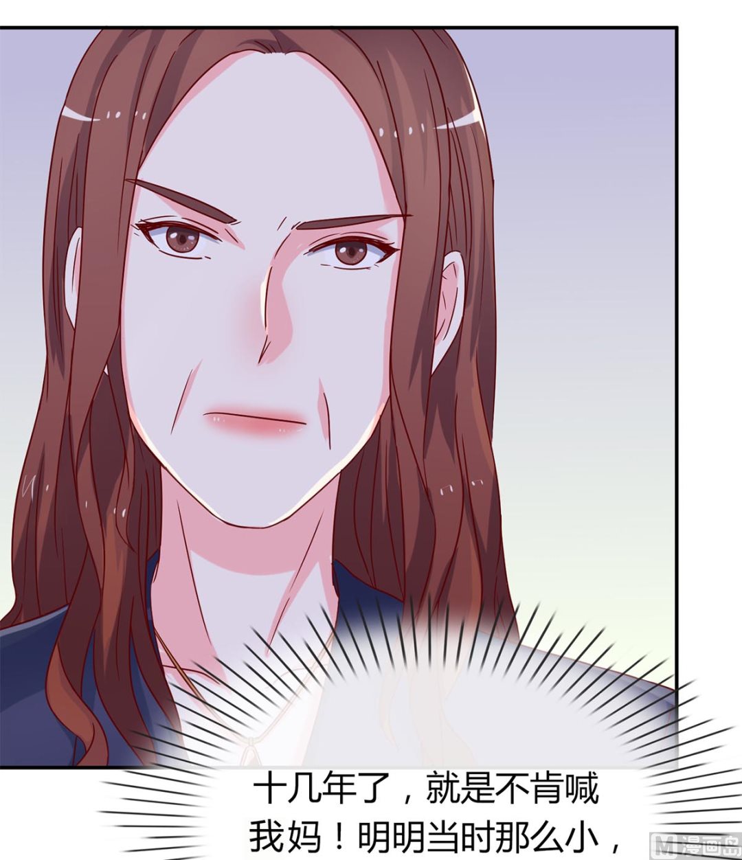 第五十三回：来者不善69