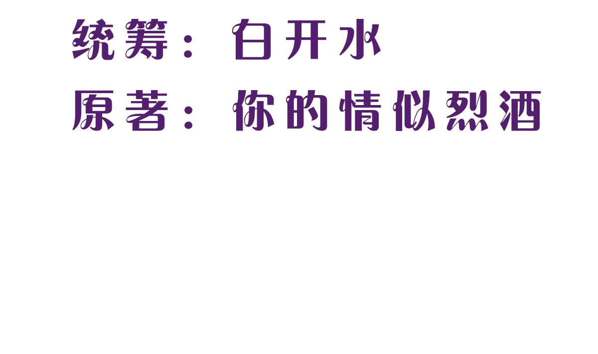 第五十六回：难以完成的任务1