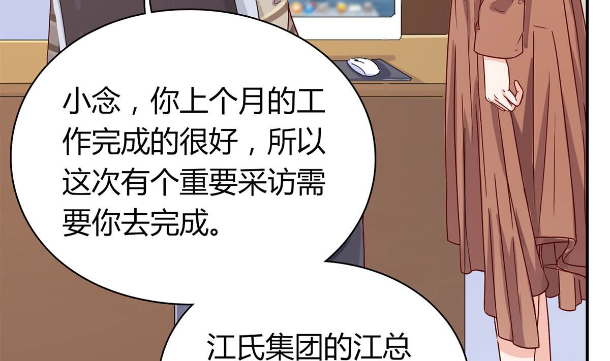 第五十六回：难以完成的任务10