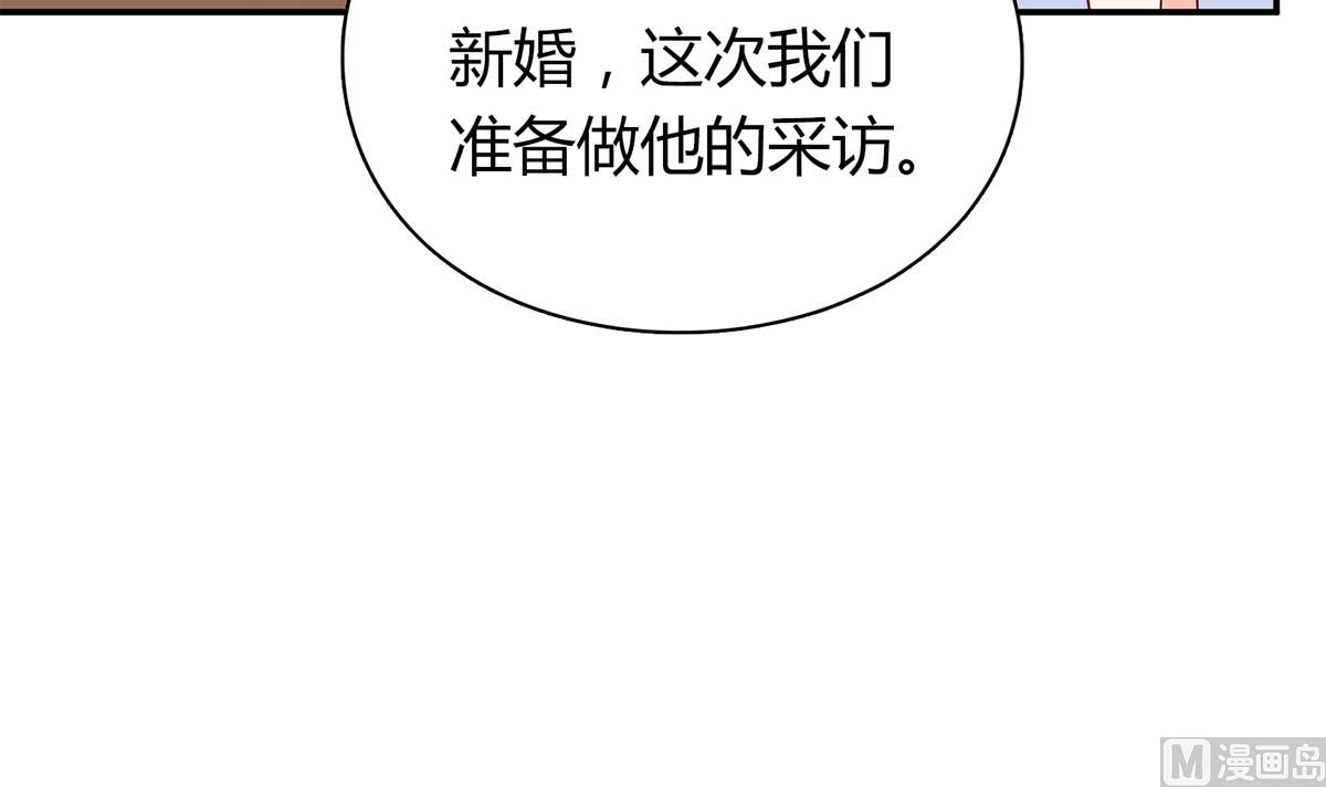 第五十六回：难以完成的任务11