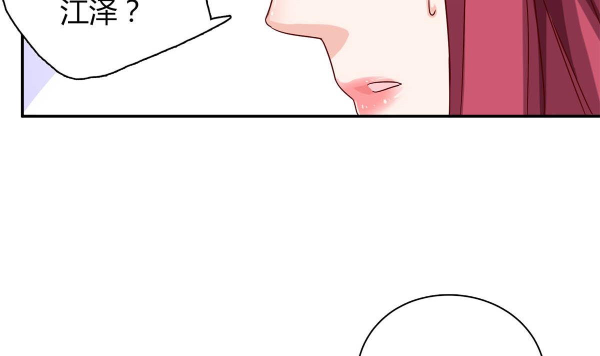 第五十六回：难以完成的任务13