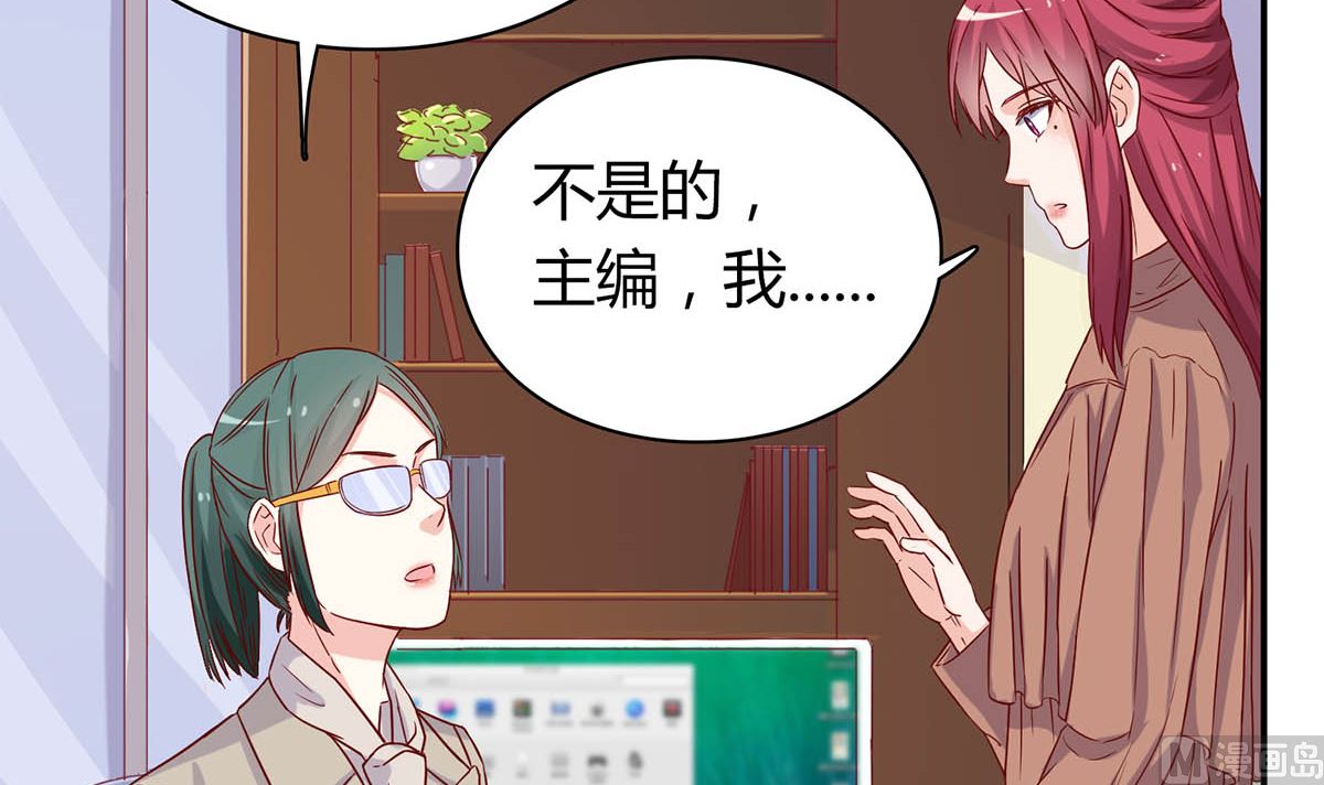 第五十六回：难以完成的任务17