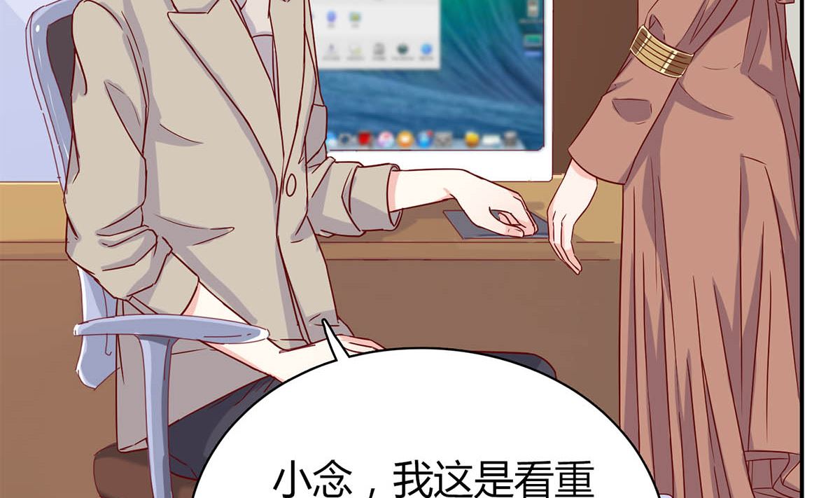 第五十六回：难以完成的任务18