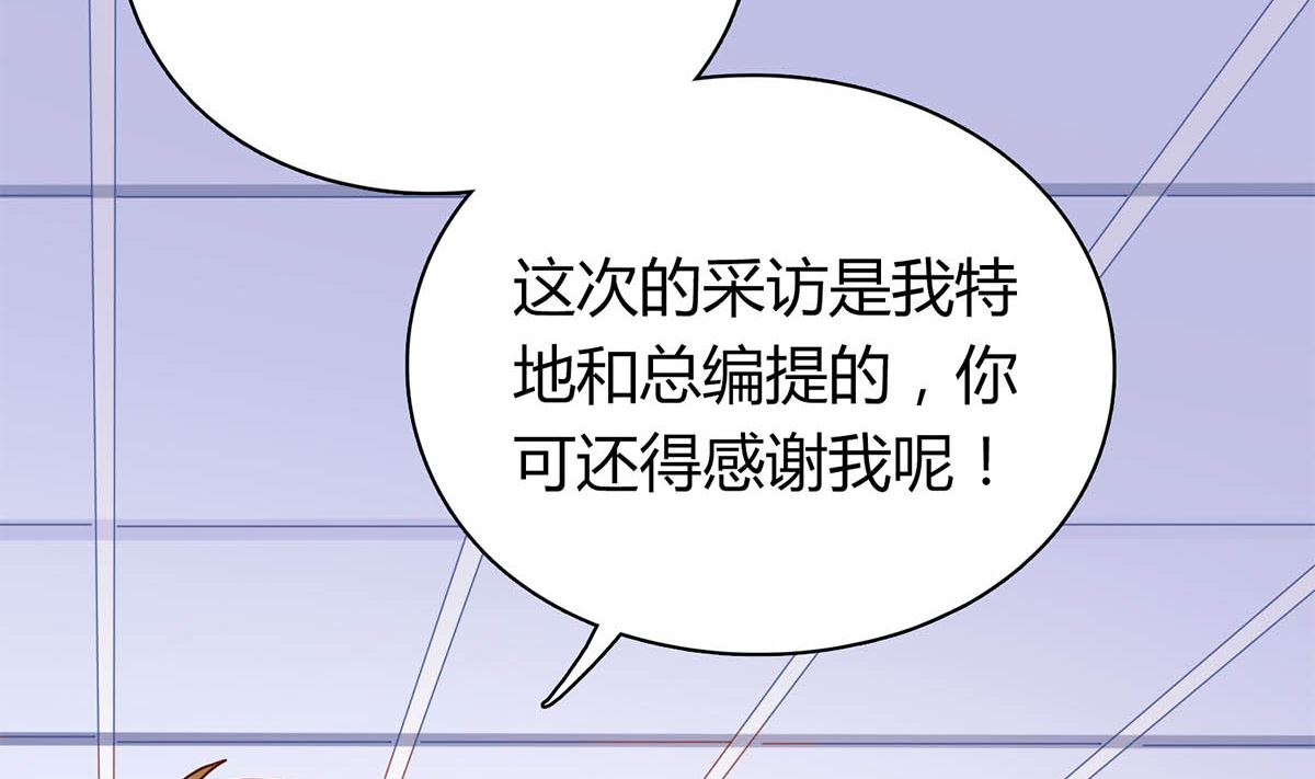 第五十六回：难以完成的任务39