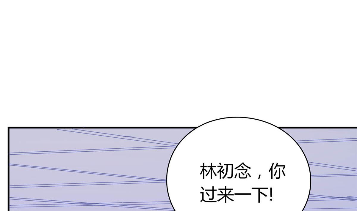 第五十六回：难以完成的任务4