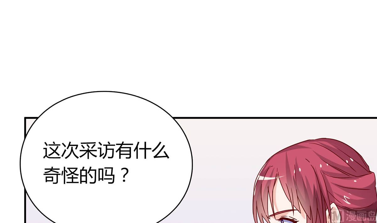 第五十六回：难以完成的任务44