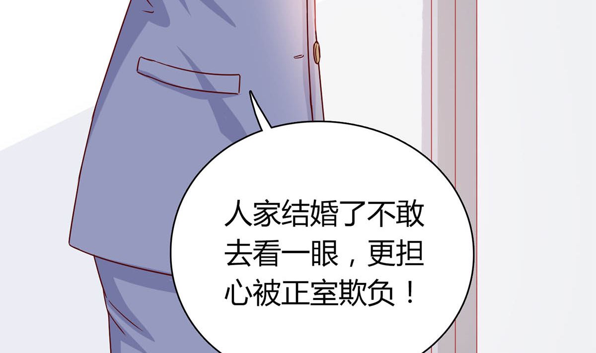 第五十六回：难以完成的任务53