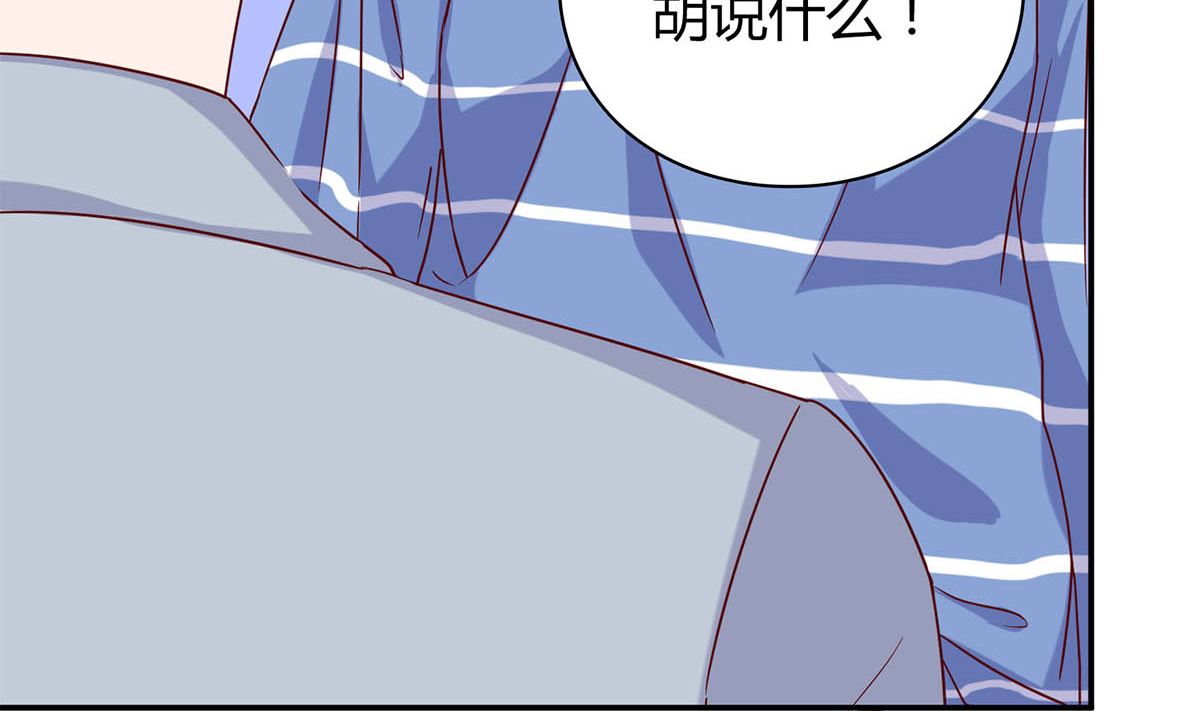 第五十六回：难以完成的任务56