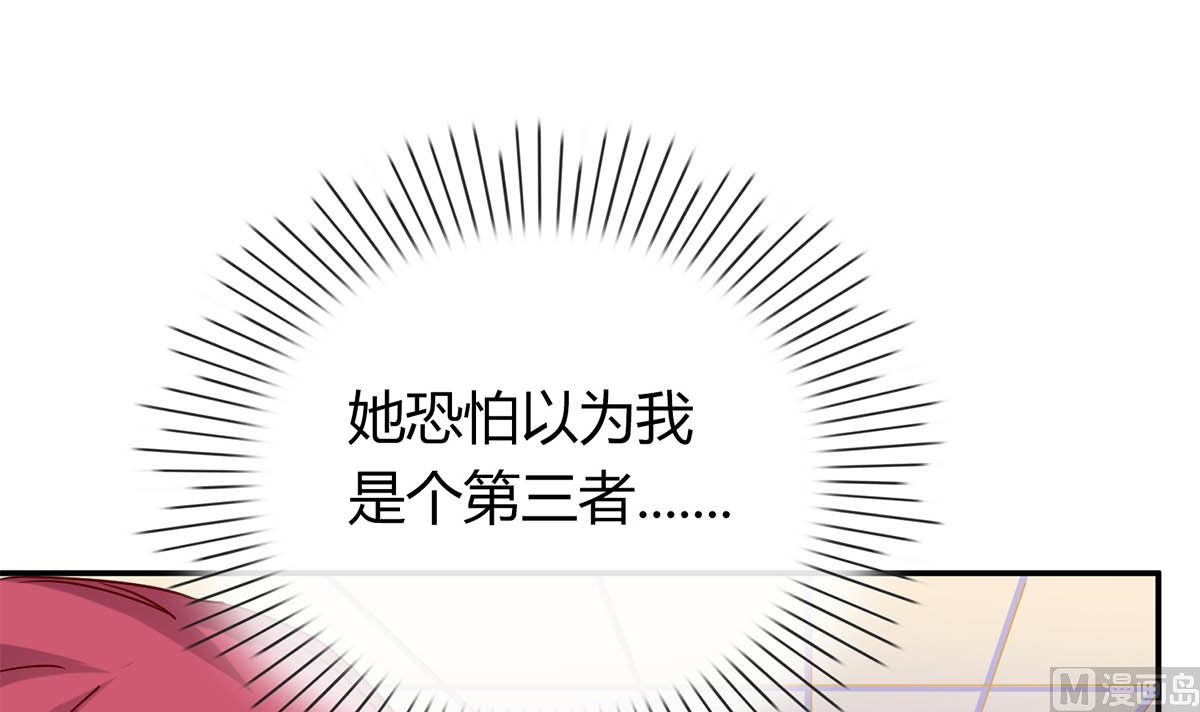 第五十六回：难以完成的任务60