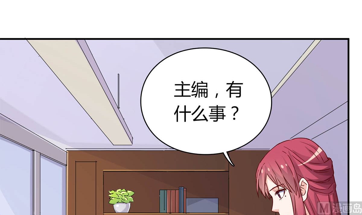 第五十六回：难以完成的任务8