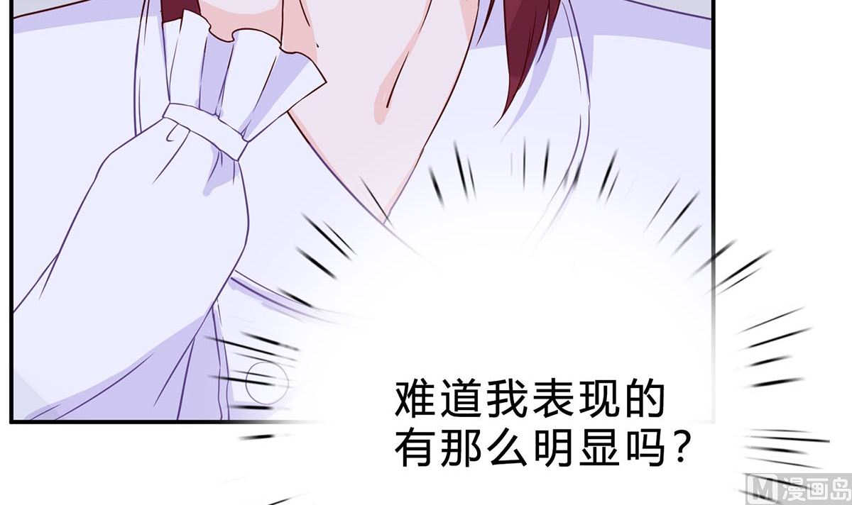 第七十五话：静观其变26