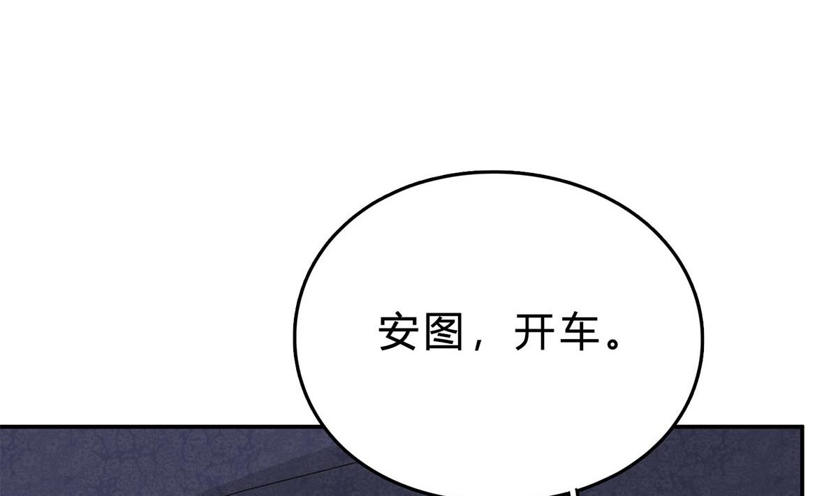 第七十五话：静观其变37