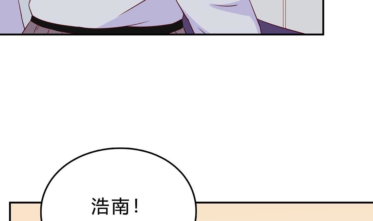 第七十五话：静观其变53