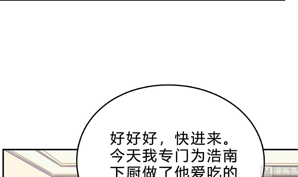 第七十五话：静观其变66