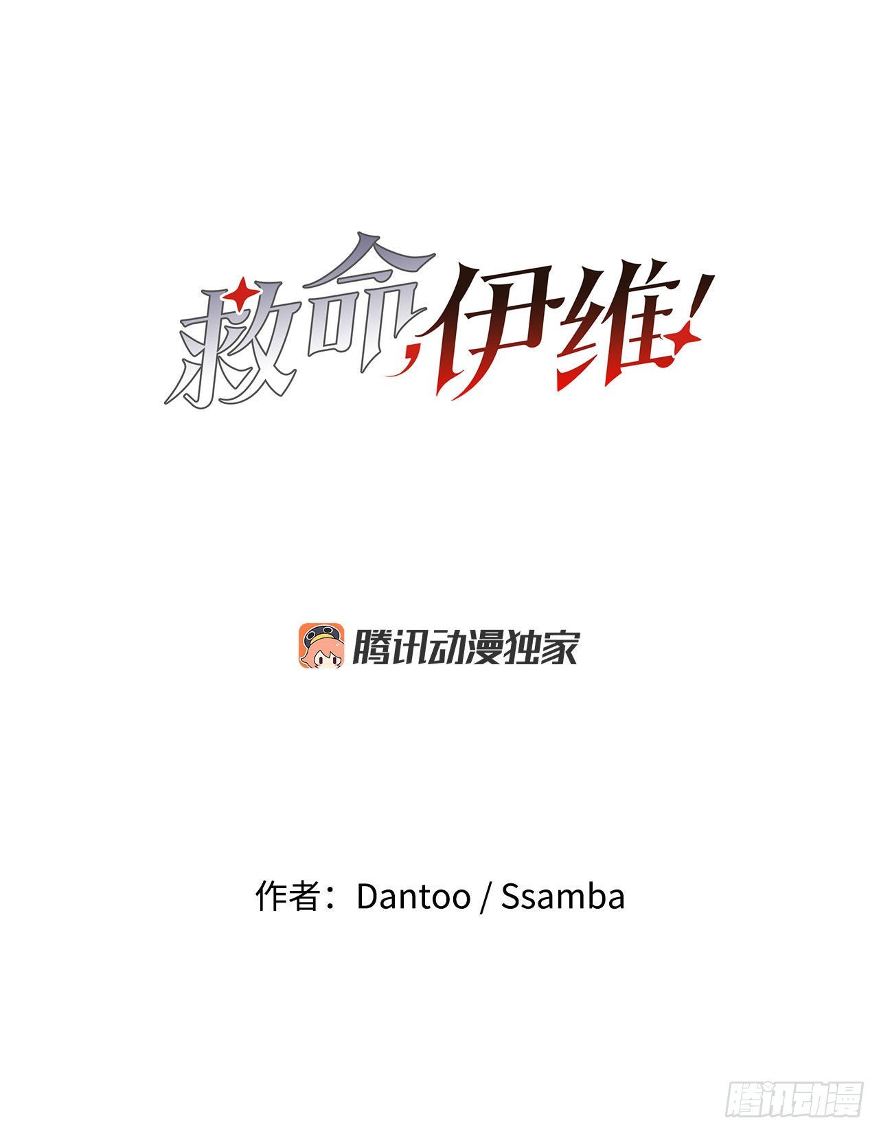 4.里夫雷-11