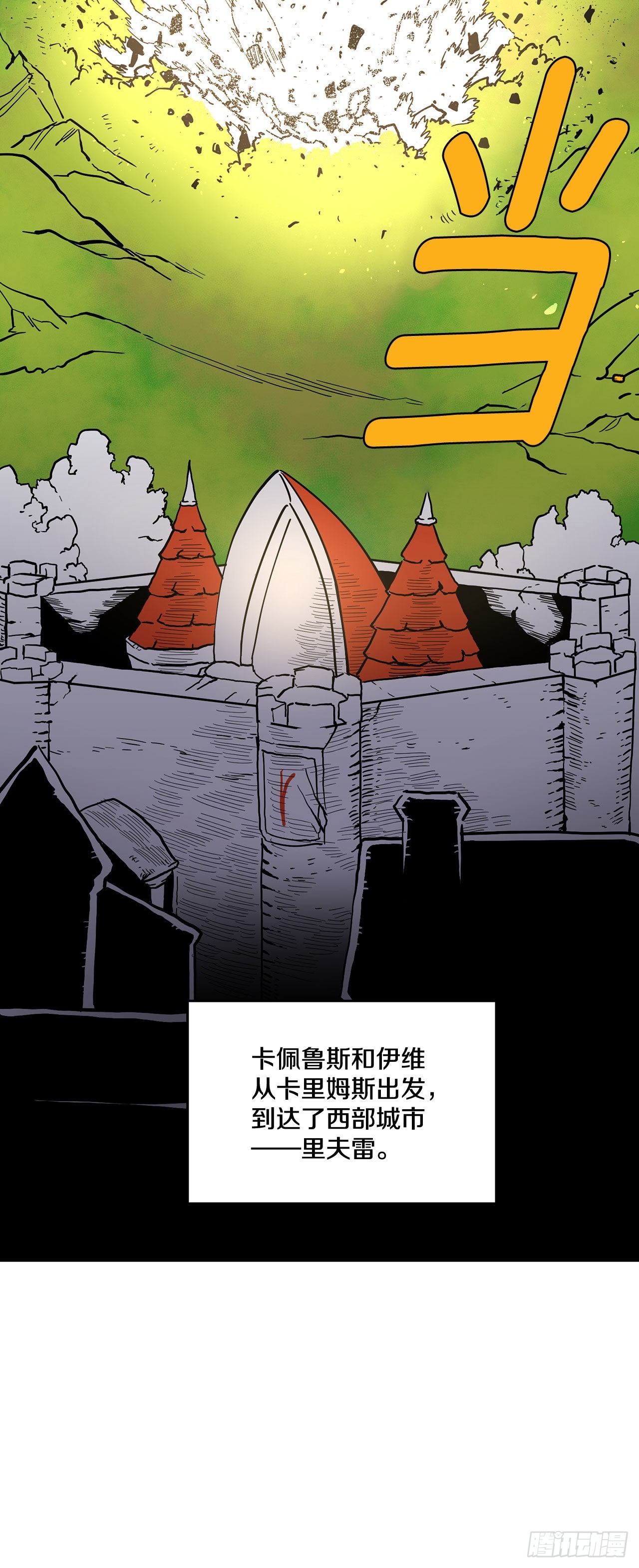 4.里夫雷-131