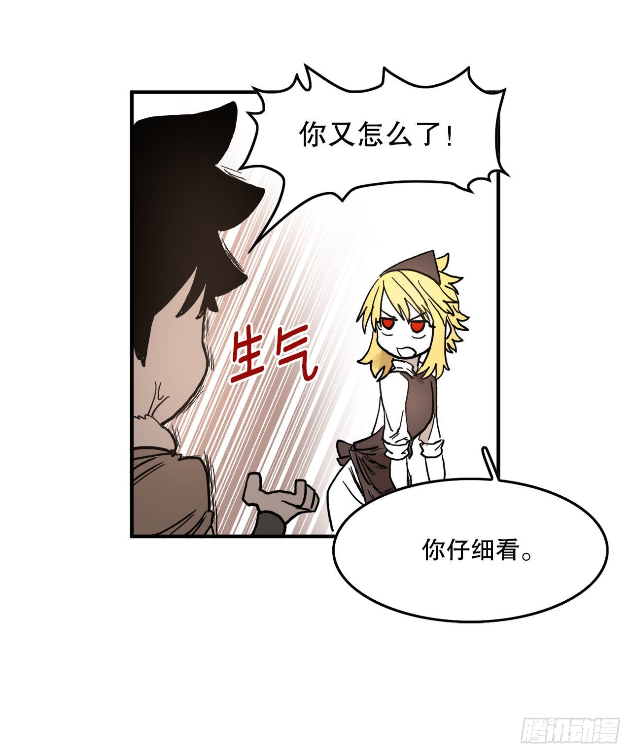 10.来自联盟的测试10