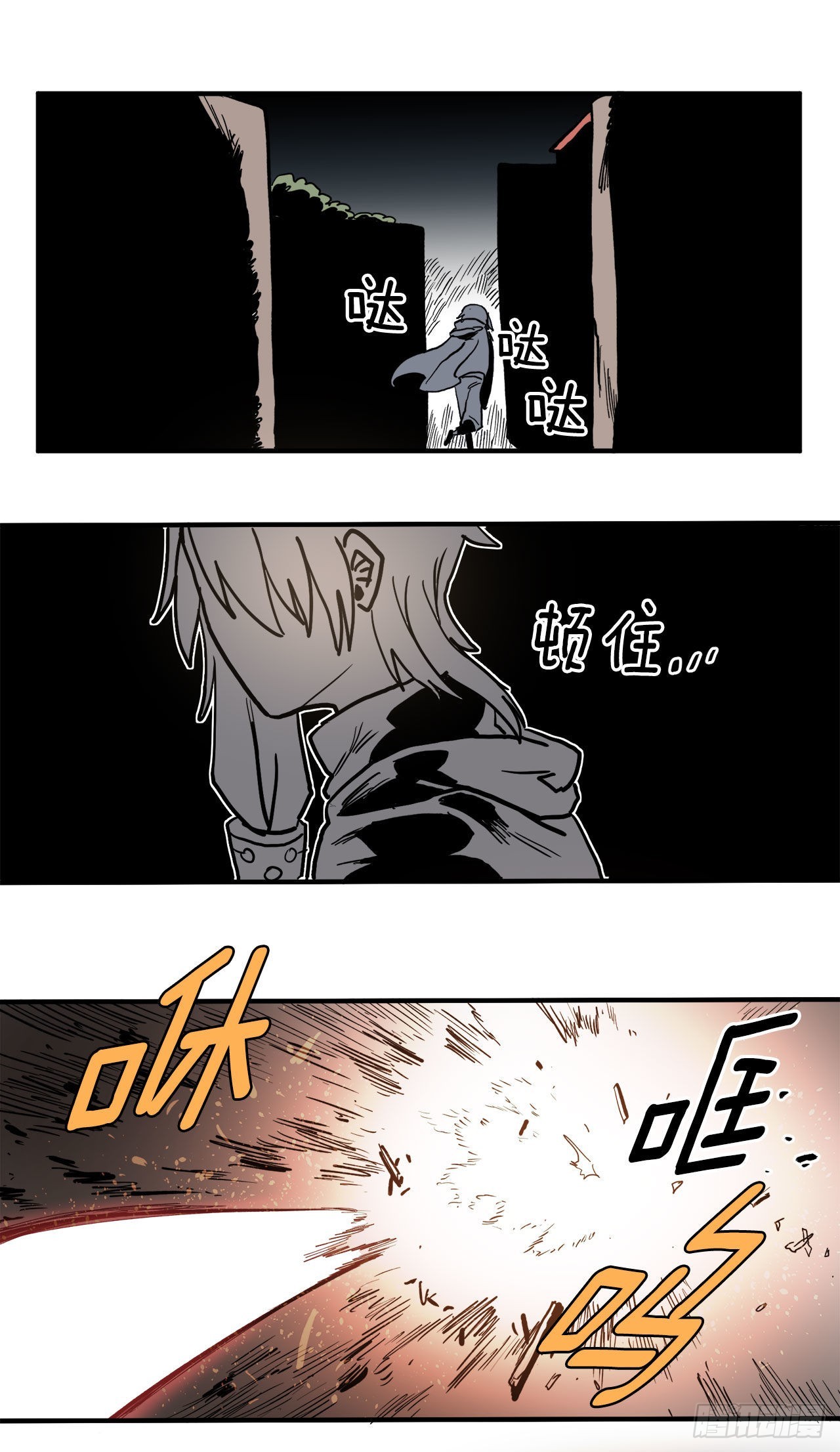 10.来自联盟的测试15