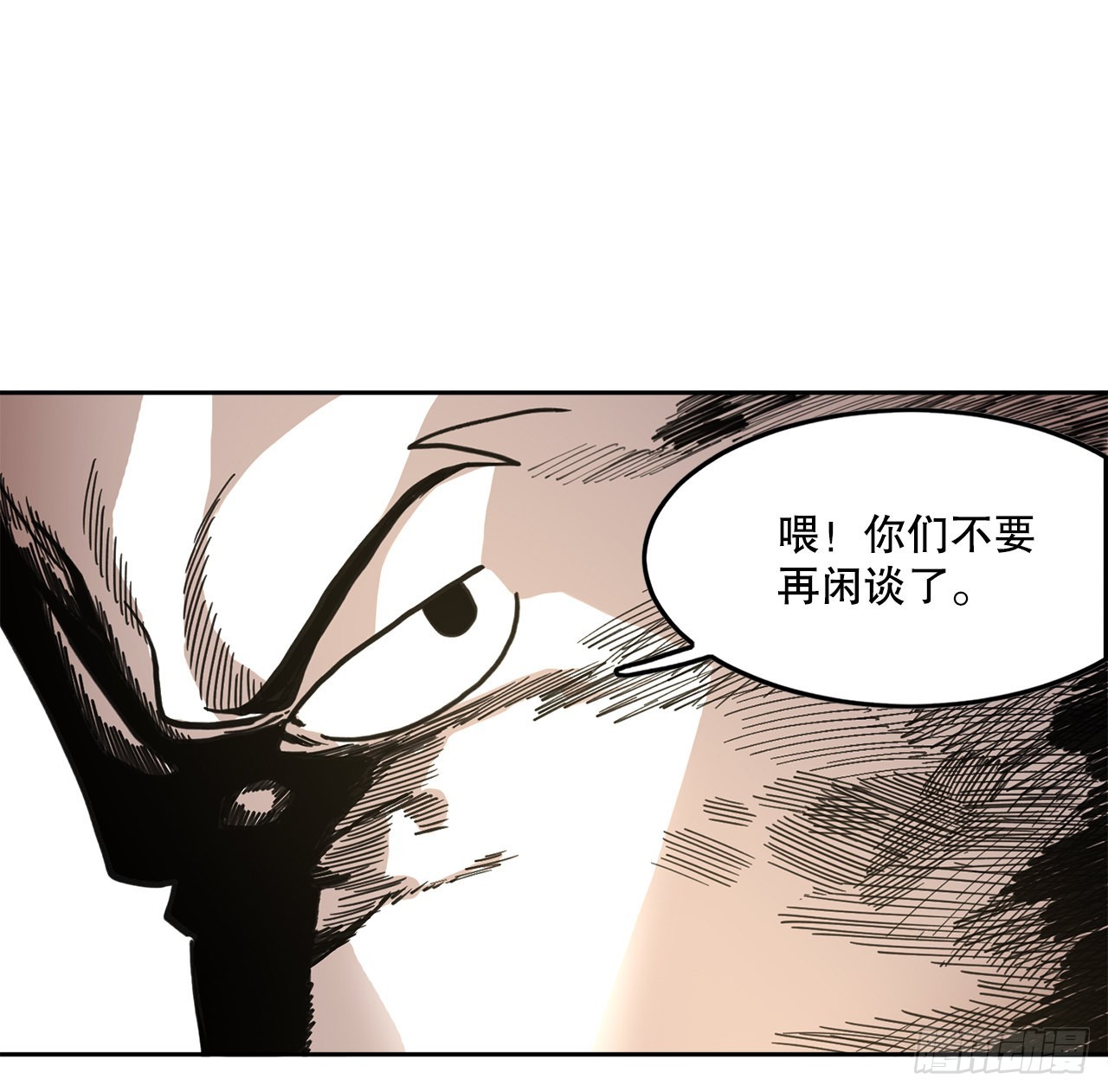 22.探索塞格哈特35