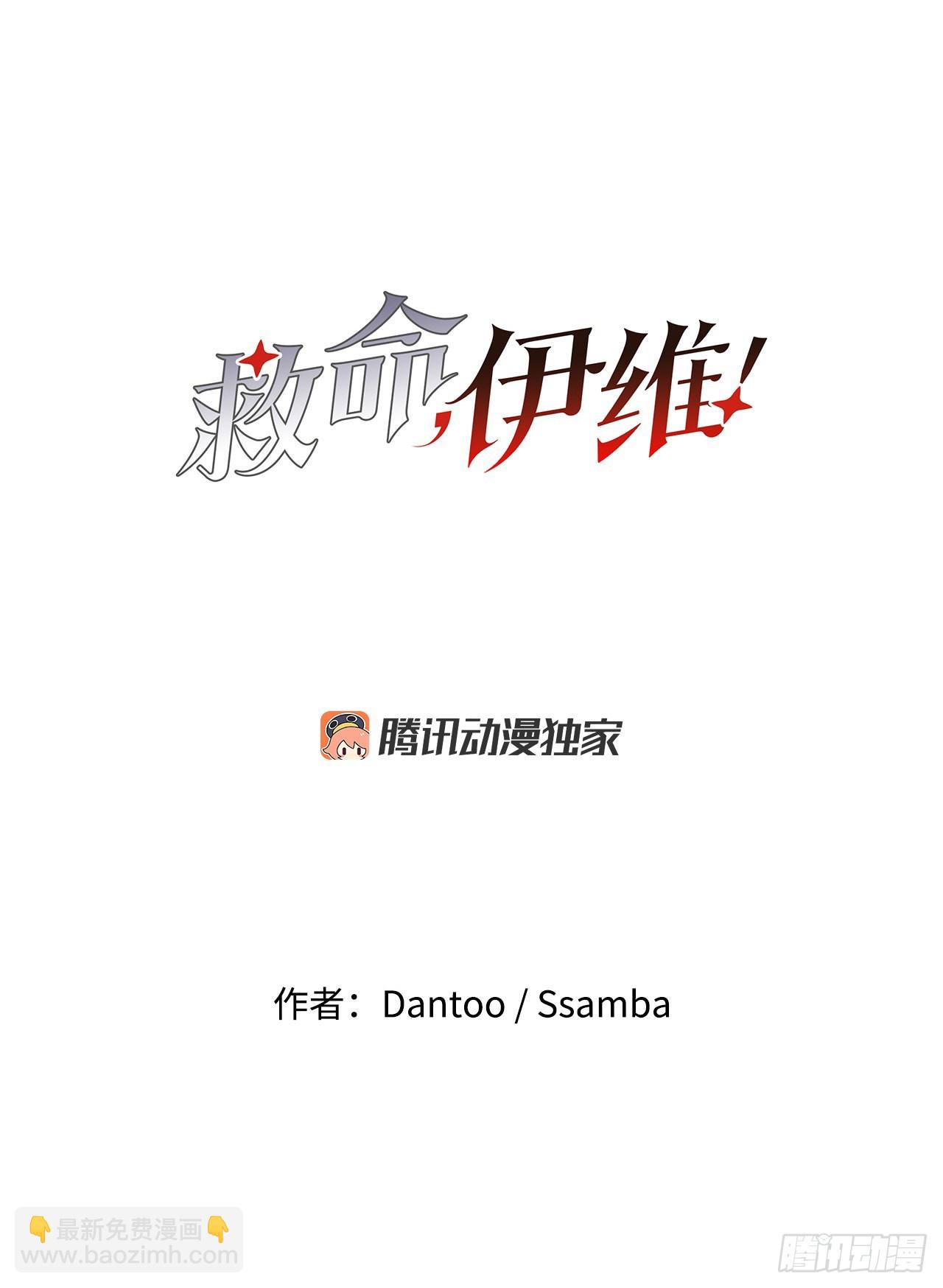 26.对抗-213