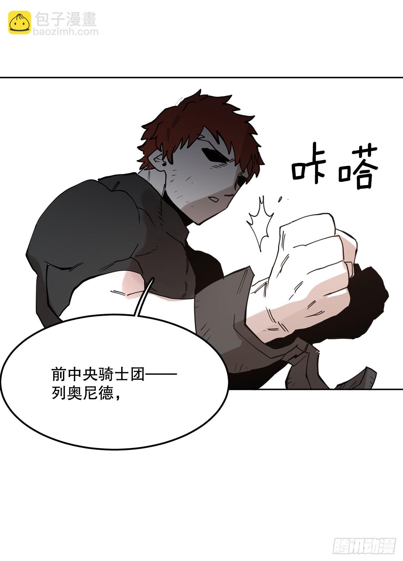 38.证据22