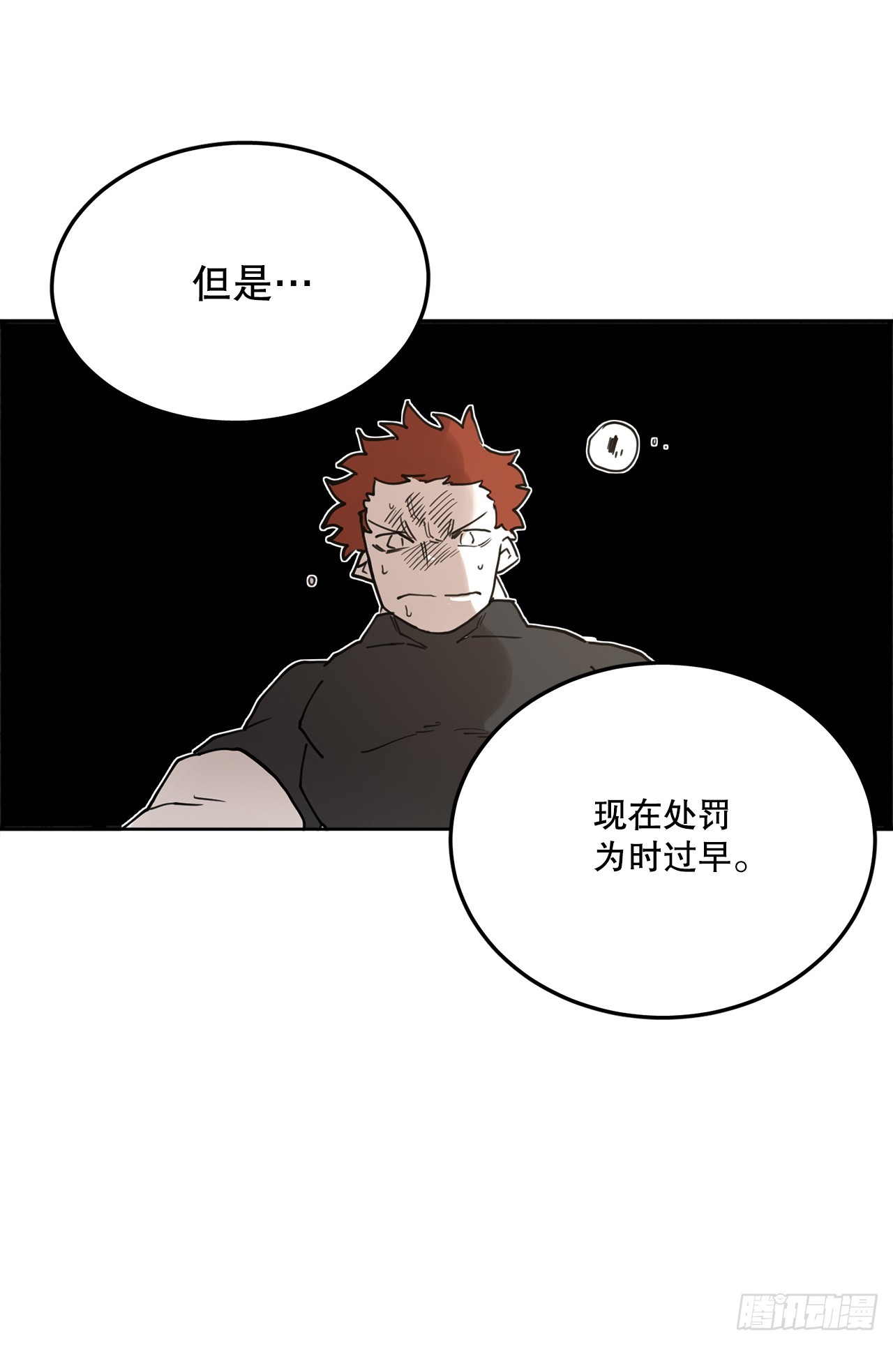 38.证据33