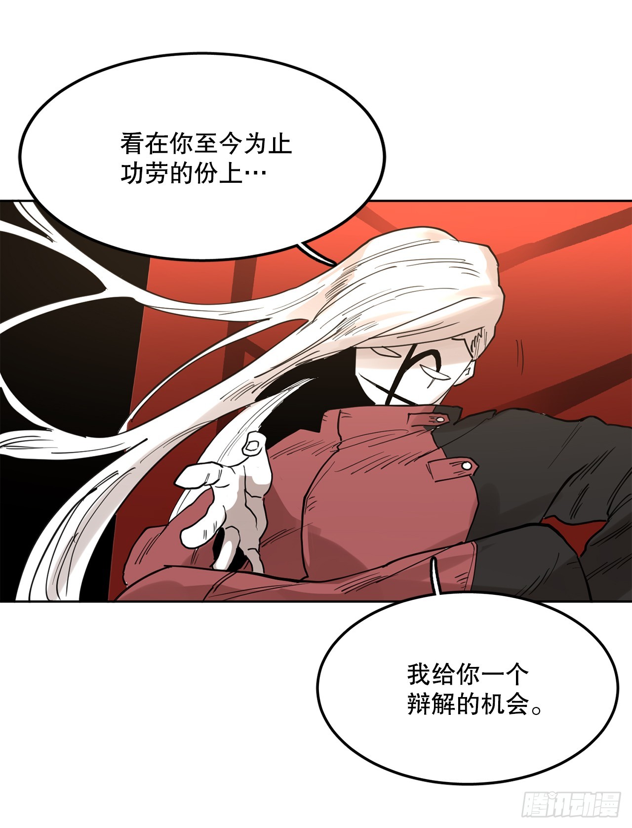 38.证据34