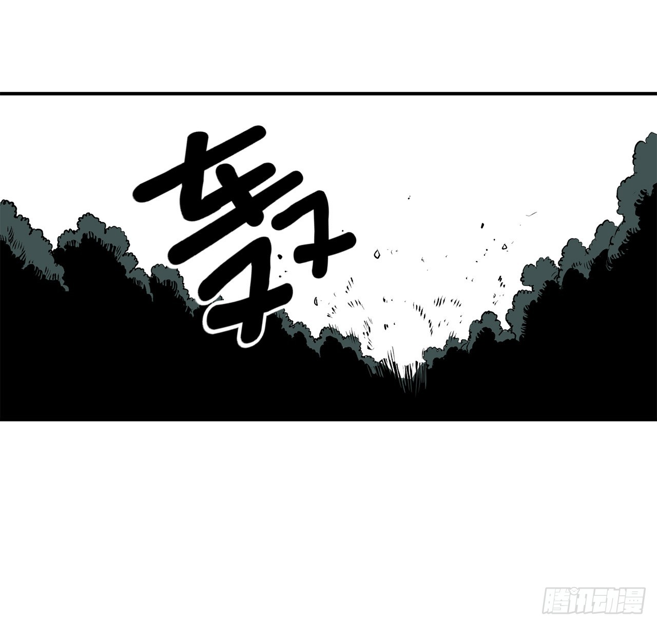 48.尔滋的最后1