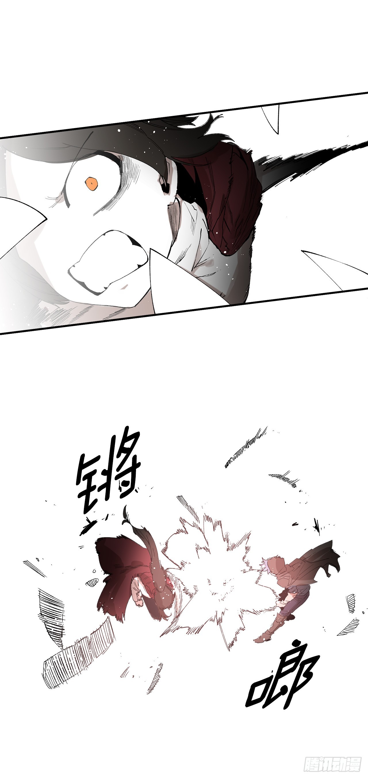 48.尔滋的最后17