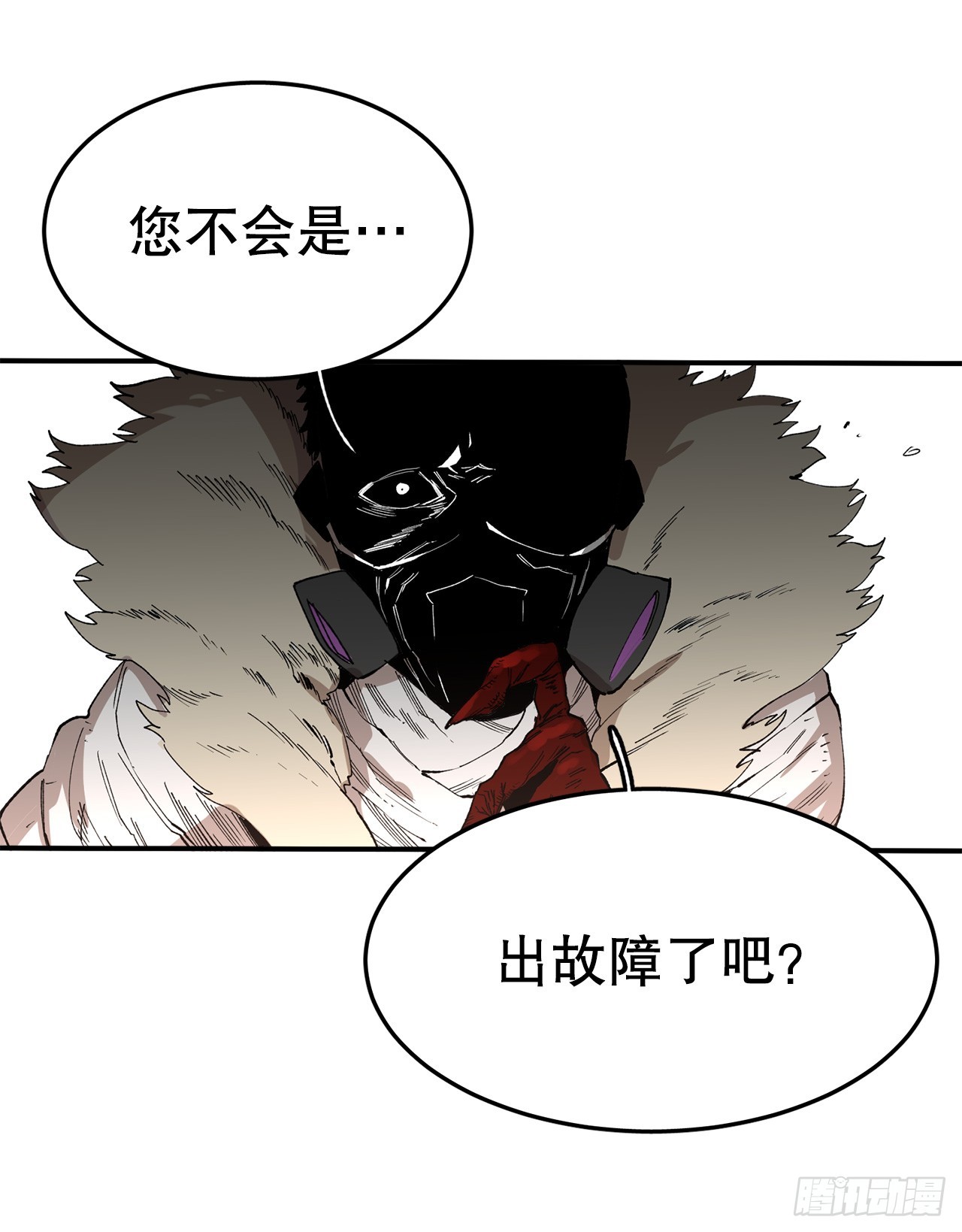 48.尔滋的最后28