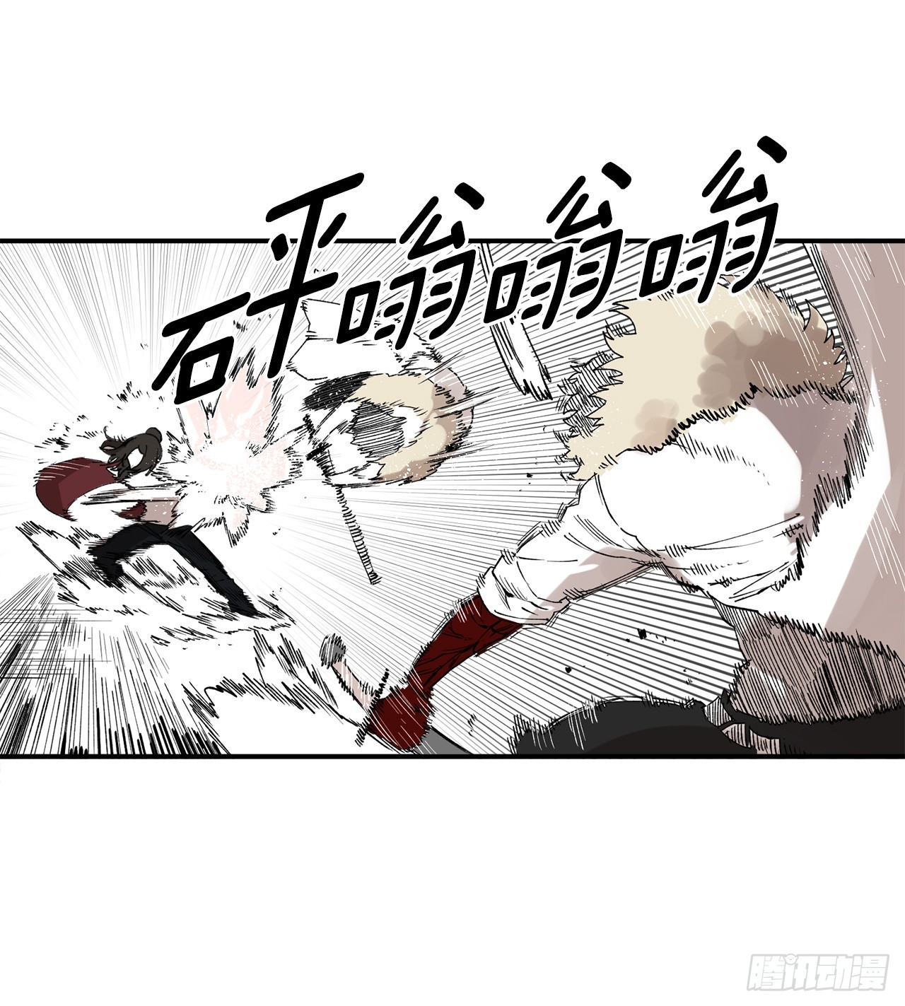 48.尔滋的最后3