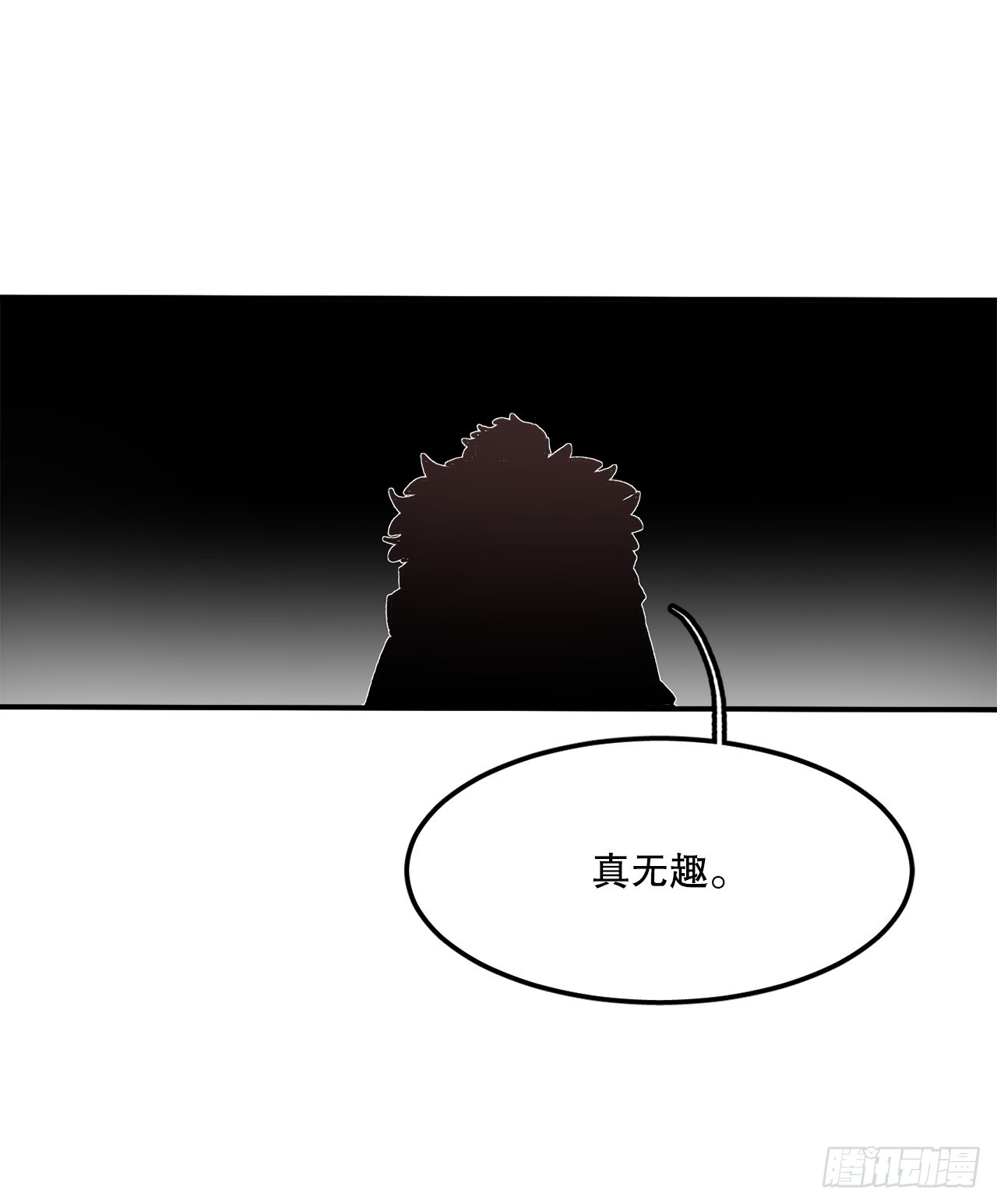 48.尔滋的最后33
