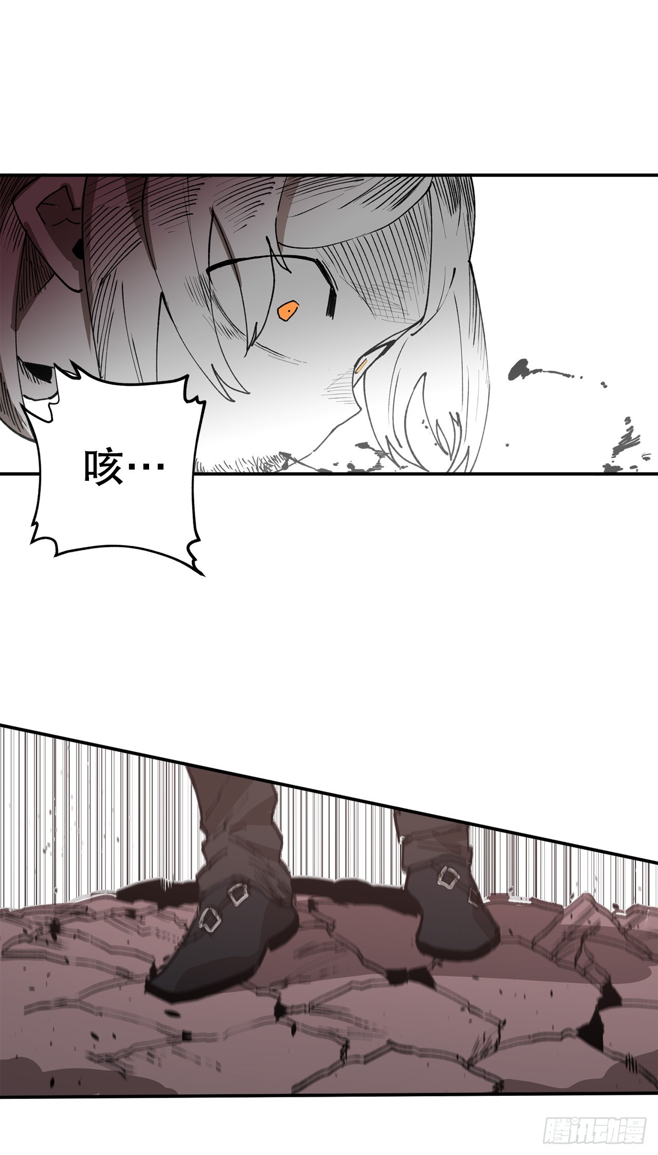 48.尔滋的最后45