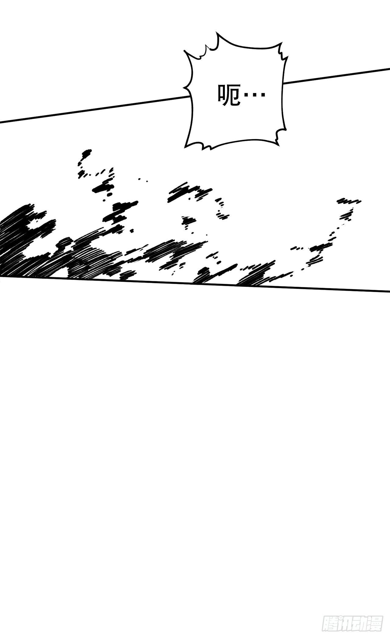 48.尔滋的最后46