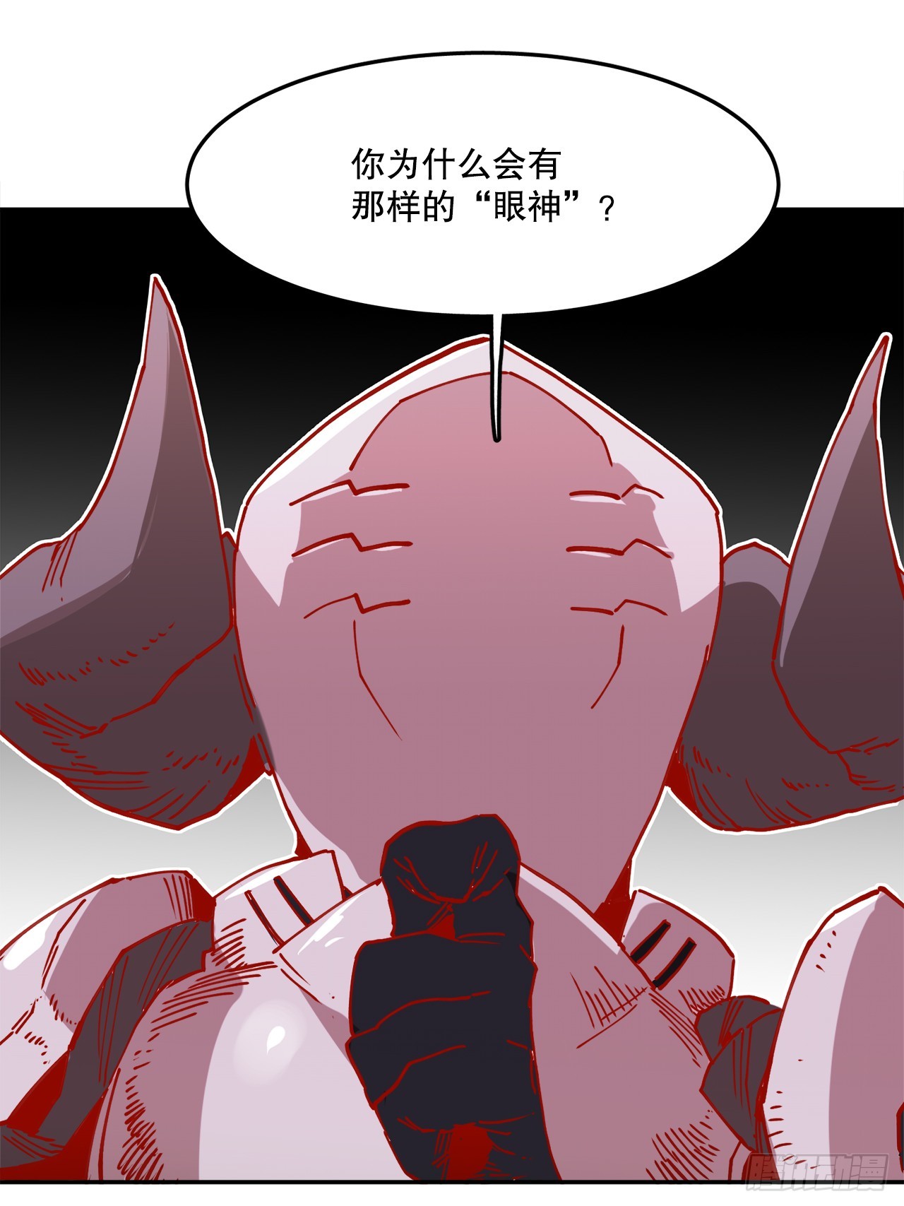 56.动摇的理由15