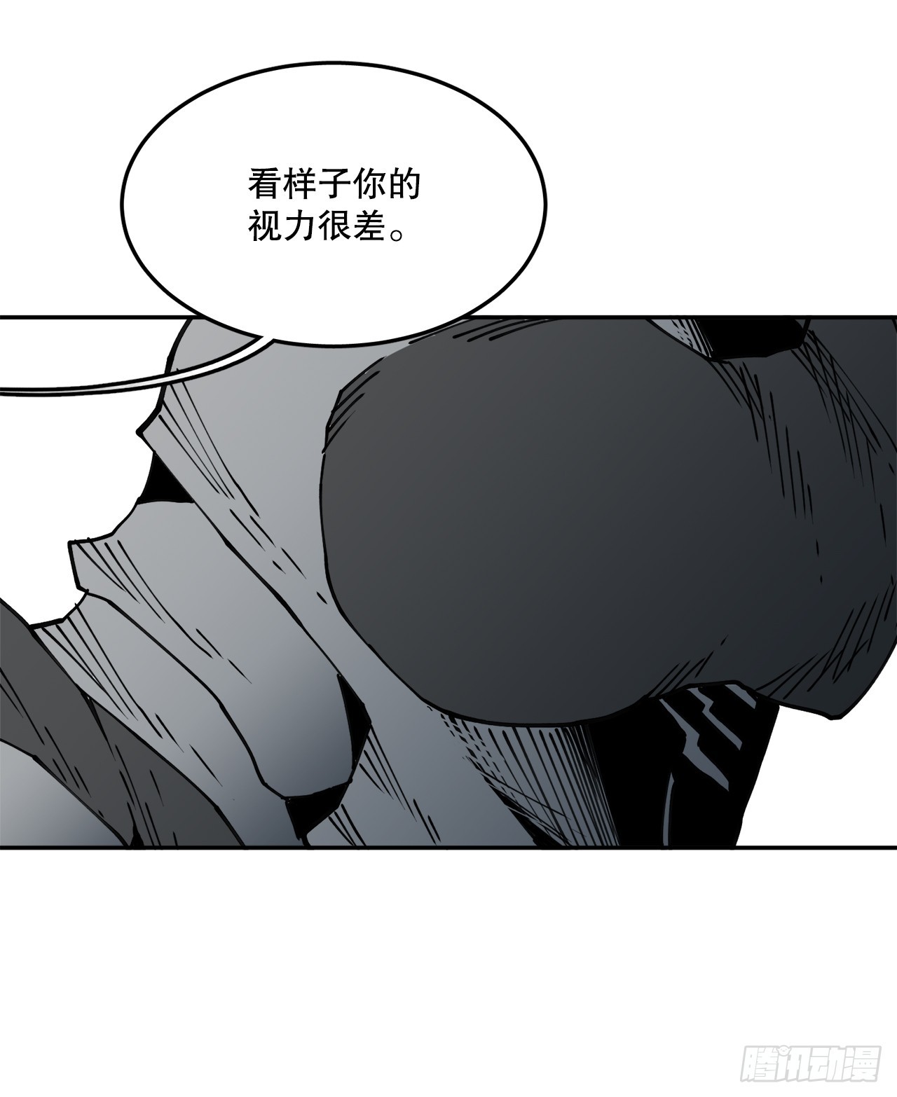 56.动摇的理由20