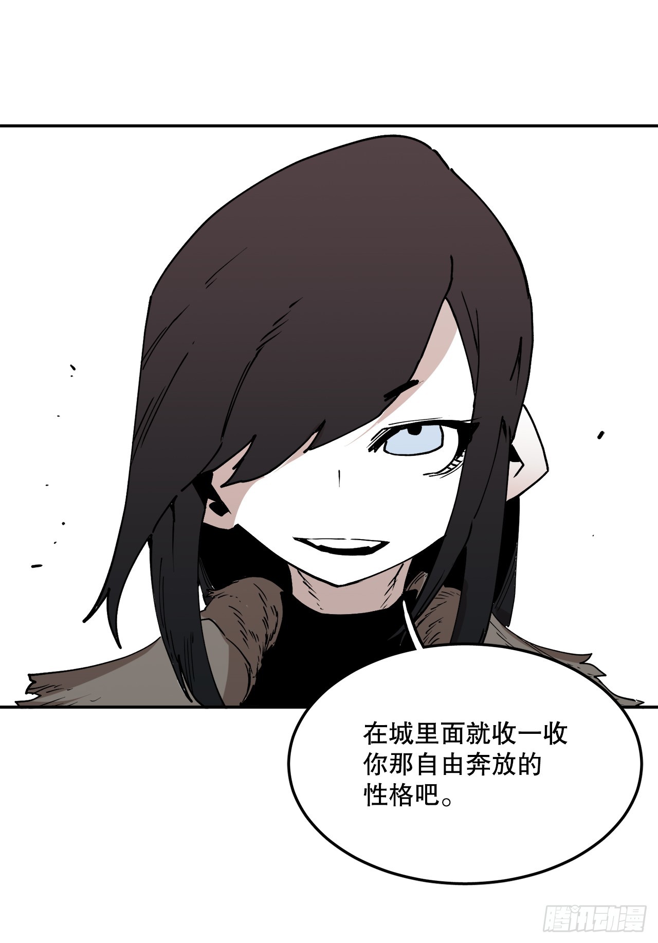 56.动摇的理由28