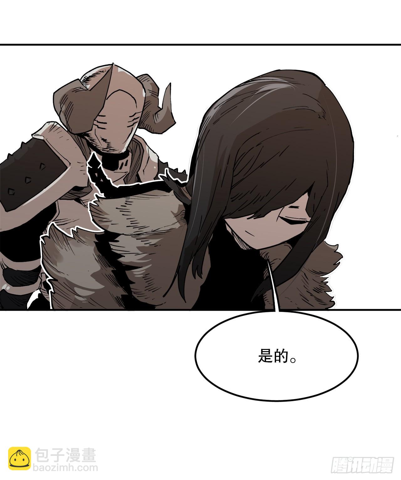 56.动摇的理由48