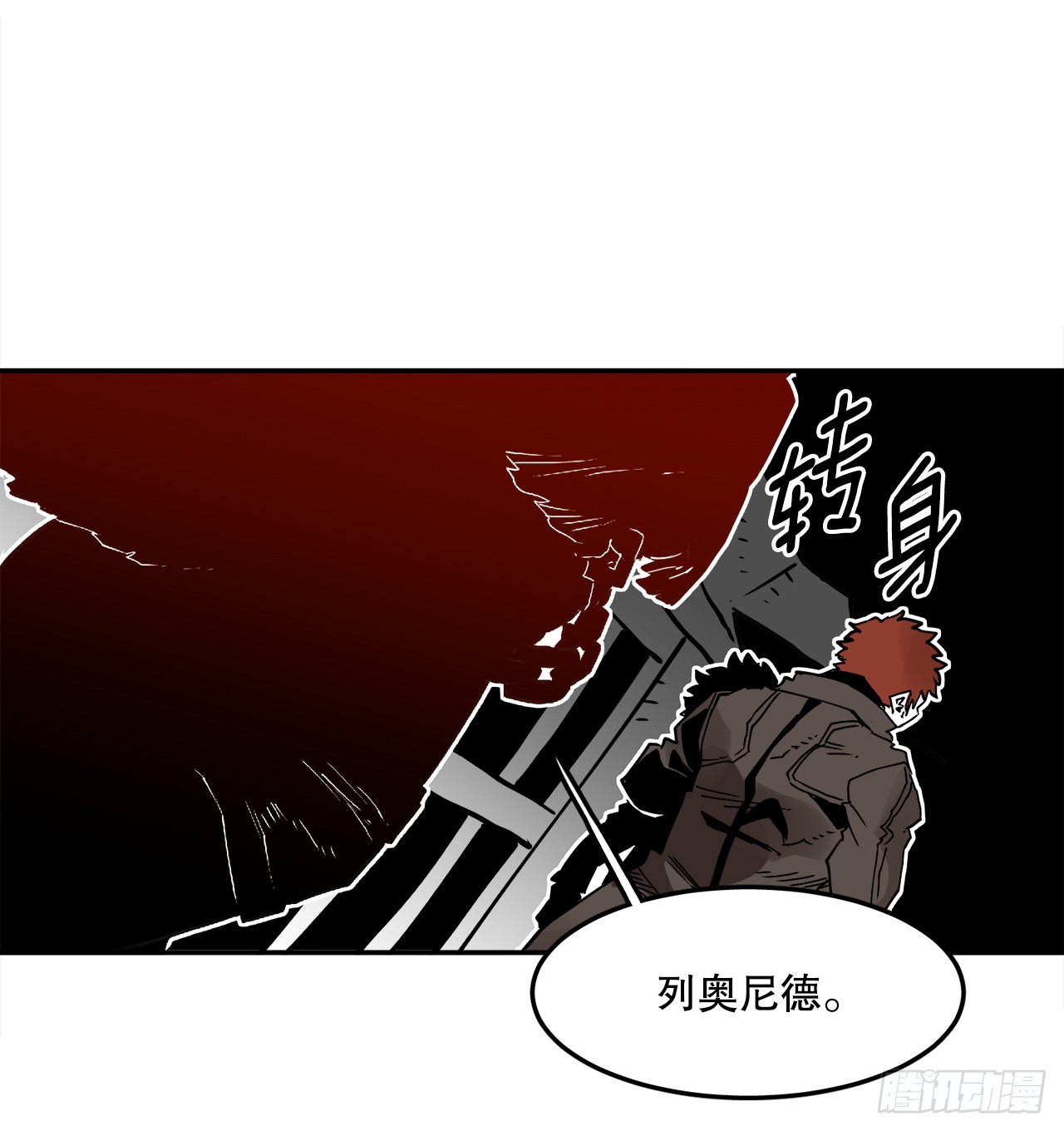 56.动摇的理由50