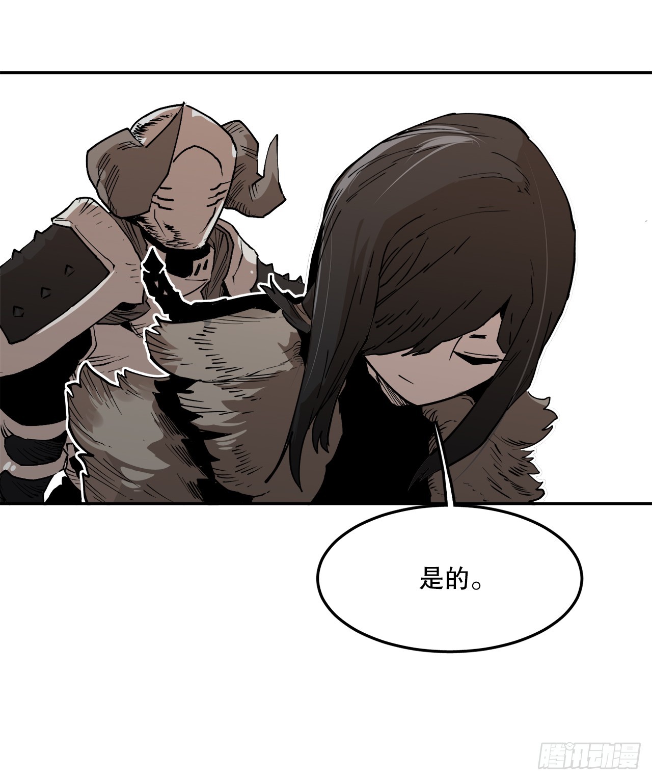 56.动摇的理由52