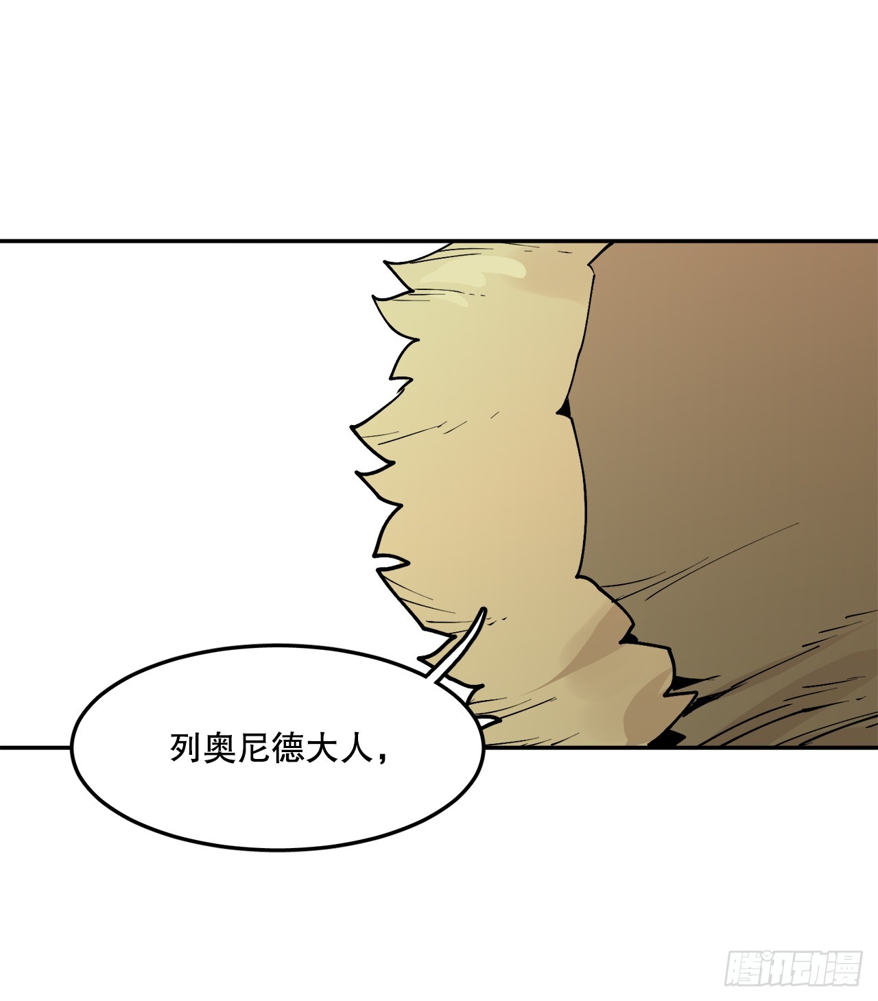 56.动摇的理由56