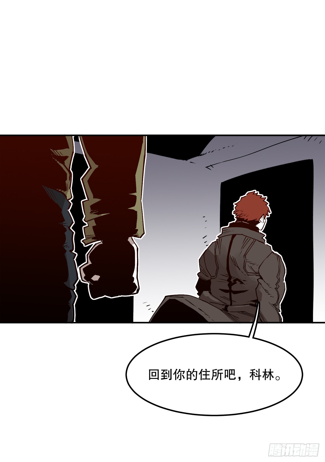 56.动摇的理由59