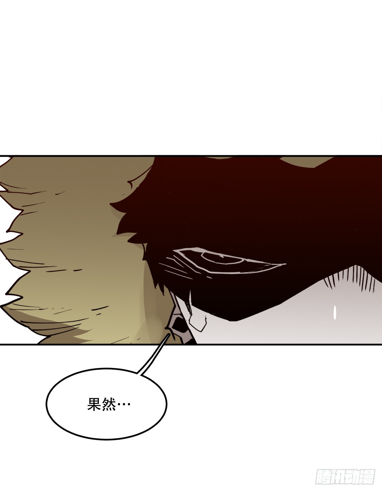 56.动摇的理由61