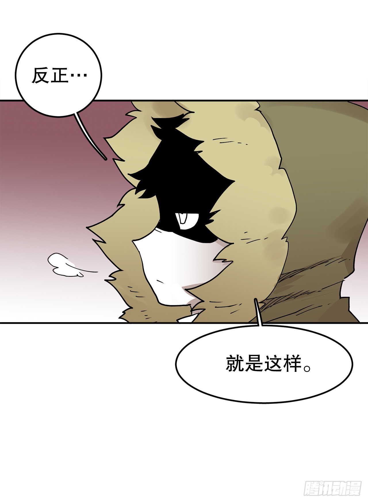 63.科林和李琳决斗22