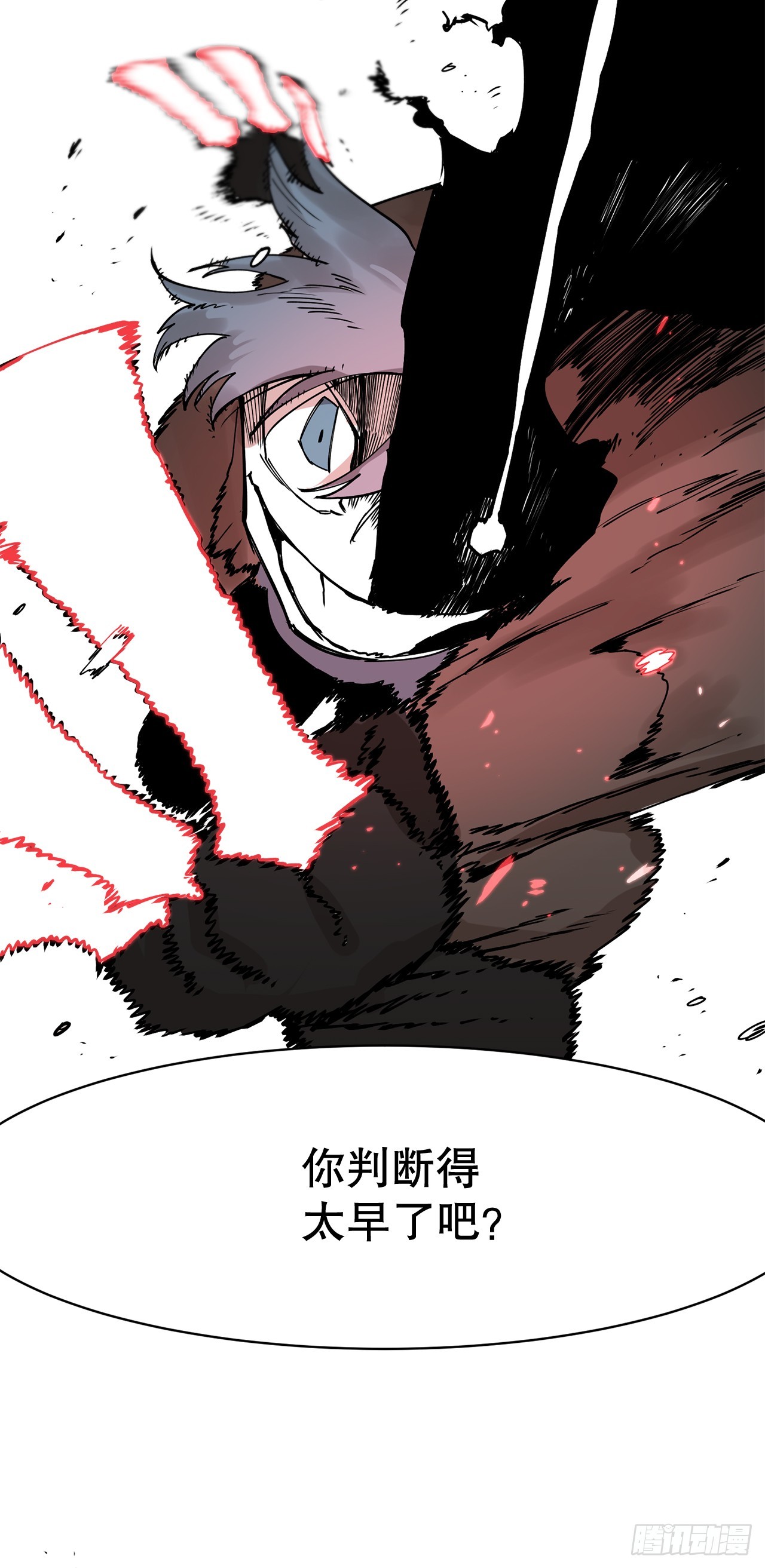 63.科林和李琳决斗6
