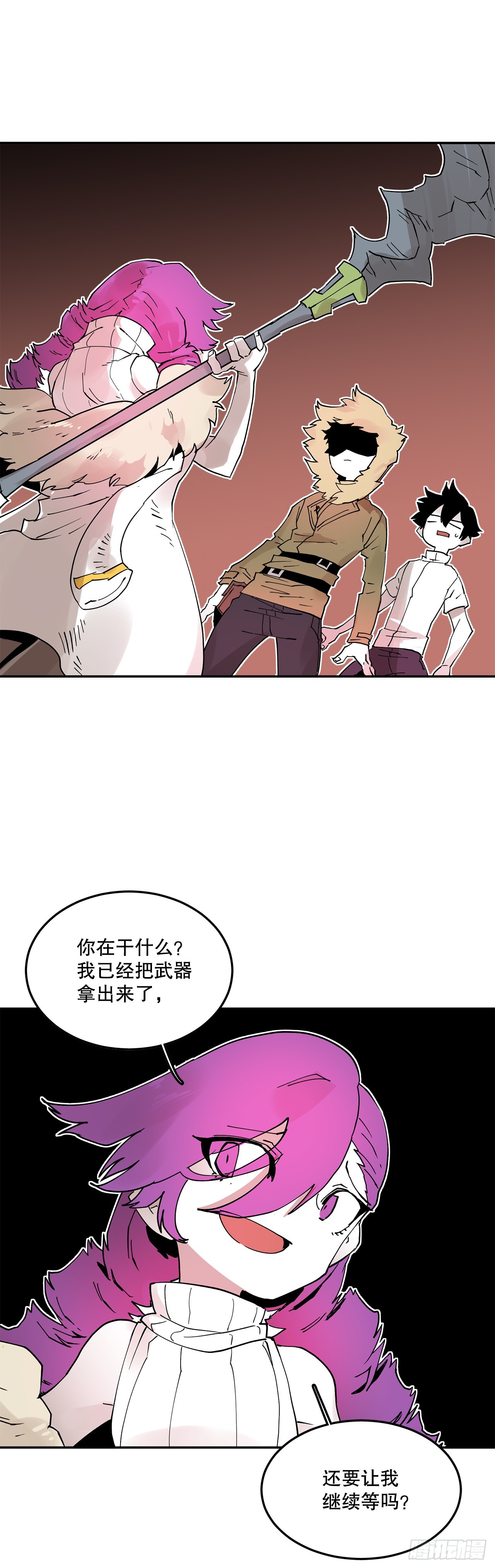 65.寻找卡佩鲁斯0