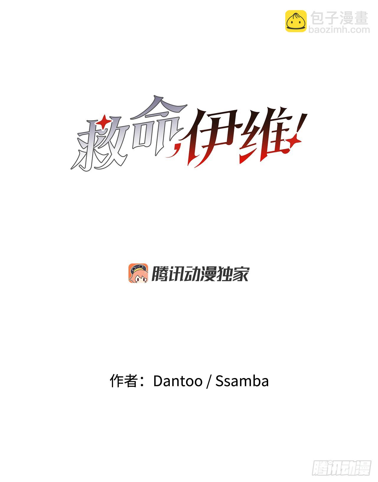 65.寻找卡佩鲁斯10